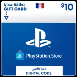 PlayStation Network Gift Card10€  - PSN France