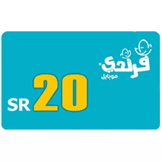 FRiENDi Mobile 20 SAR FRiENDi Mobile 20 SAR