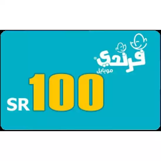 FRiENDi Mobile 100 SAR FRiENDi Mobile 100 SAR