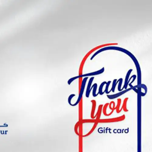 Carrefour Gift Card KSA Store SAR 100