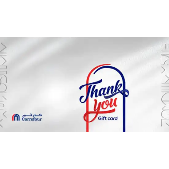 Carrefour Gift Card KSA Store SAR 100 Carrefour Gift Card KSA Store SAR 100