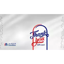 Carrefour Gift Card KSA Store SAR 200 Carrefour Gift Card KSA Store SAR 200