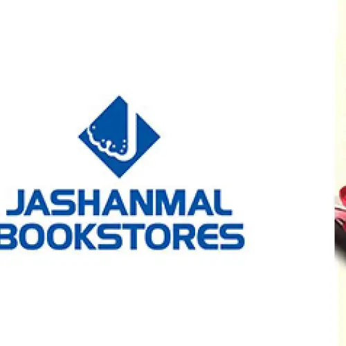 Jashanmal Books - 500 AED 