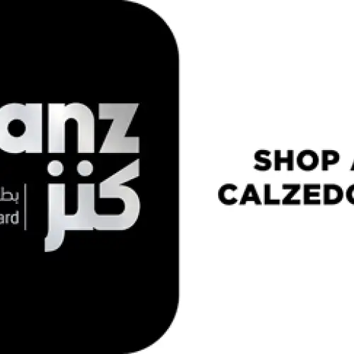 Calzedonia | Qanz Gift Card - 500 AED