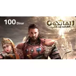 Conquerors Golden Age Gift Card Global Store Dinar 100