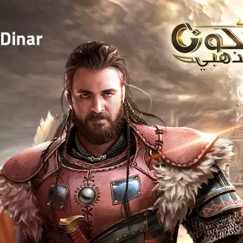 Conquerors Golden Age Gift Card Global Store Dinar 100