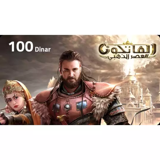 Conquerors Golden Age Gift Card Global Store Dinar 100 Conquerors Golden Age Gift Card Global Store Dinar 100
