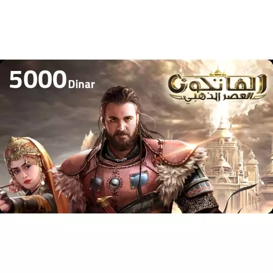 Conquerors Golden Age 5,000 Dinar - Global Conquerors Golden Age 5,000 Dinar - Global