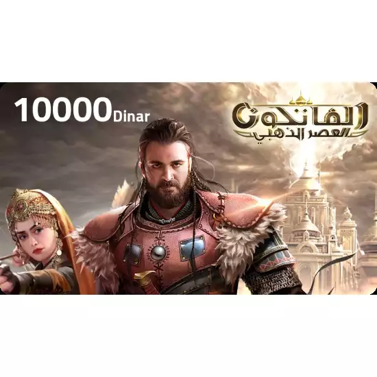 Conquerors Golden Age 10,000 Dinar - Global Conquerors Golden Age 10,000 Dinar - Global