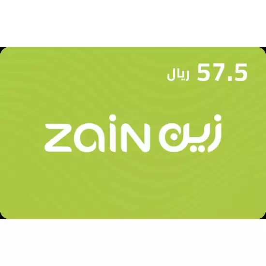 Zain 57.5 SAR