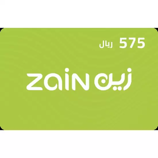 Zain 575 SAR