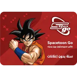 OM Spacetoon go - 1 Year without Ads