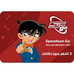 Egypt Spacetoon go - 3 Month without Ads