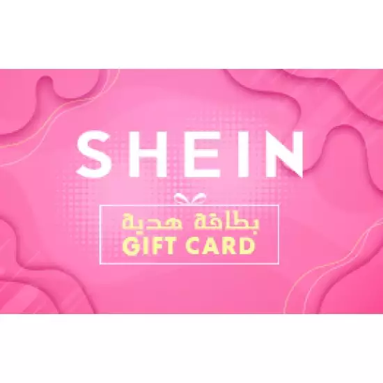 SHEIN - 1000 SAR SHEIN - 1000 SAR