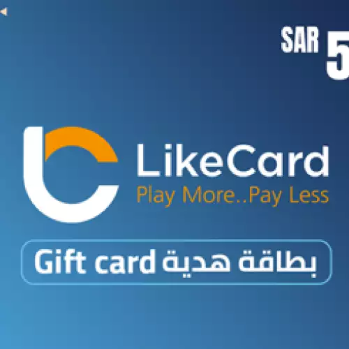 LikeCard Gift Card KSA Store SAR 50