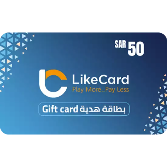 LikeCard Gift Card KSA Store SAR 50