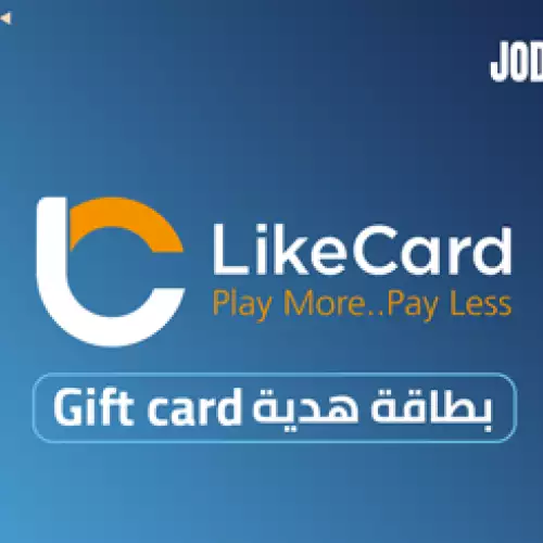 LikeCard Gift Card Jordan Store JOD 10