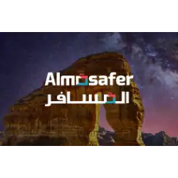 Almosafer Gift Card KSA Store SAR 400