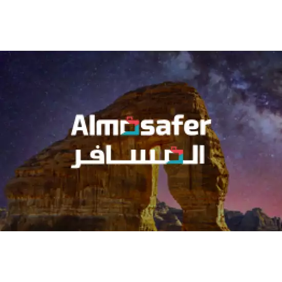 Almosafer Gift Card KSA Store SAR 400 Almosafer Gift Card KSA Store SAR 400