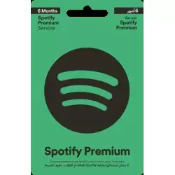 Spotify UAE 6 months