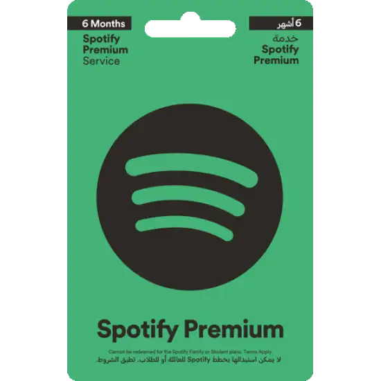 Spotify UAE 6 months Spotify UAE 6 months