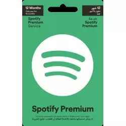 Spotify UAE 12 months