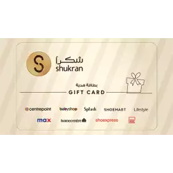 Shukran Gift Card KSA Store SAR 200 Shukran Gift Card KSA Store SAR 200