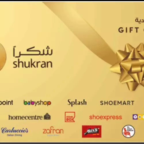 Shukran 500 AED