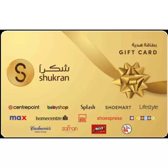Shukran 500 AED Shukran 500 AED