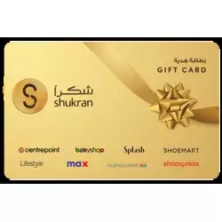 Shukran 50 OMR Shukran 50 OMR