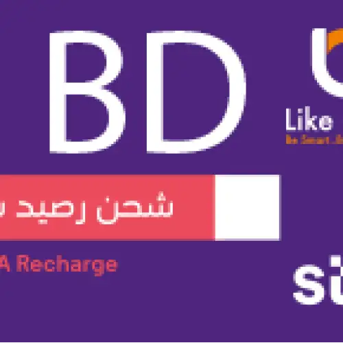 STC 1  BD