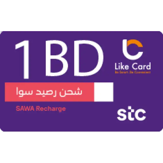 STC 1 BD STC 1 BD