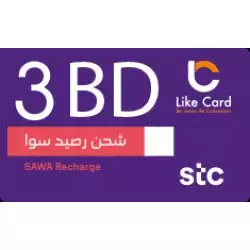 STC 3  BD