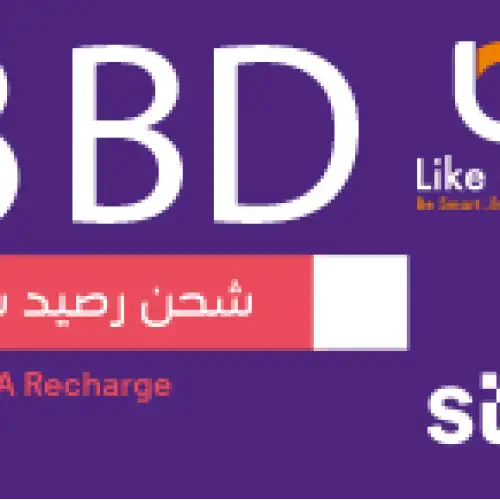 STC 3  BD