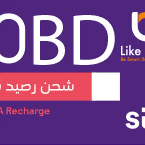 STC 10  BD
