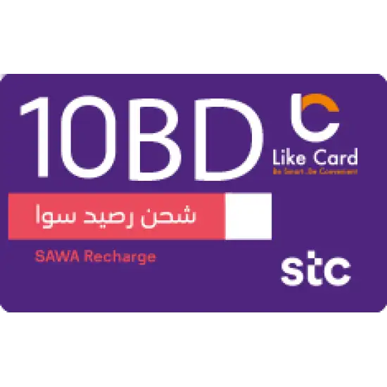 STC 10 BD STC 10 BD