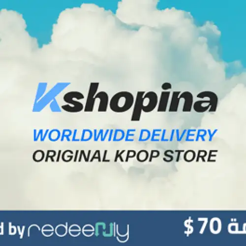 kshopina - 70 $