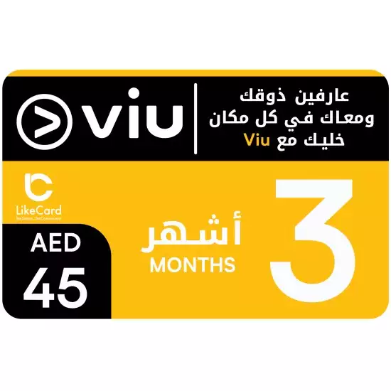 Viu 3 Months Supscription - UAE