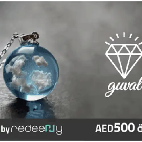 Guval 500AED