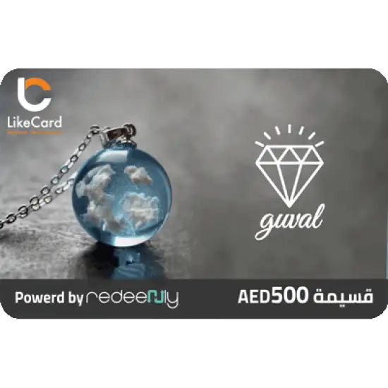 Guval 500AED Guval 500AED