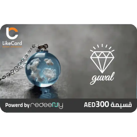 Guval 300AED Guval 300AED