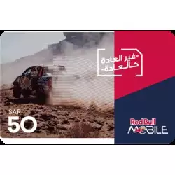 Red Bull Mobile 50 SAR