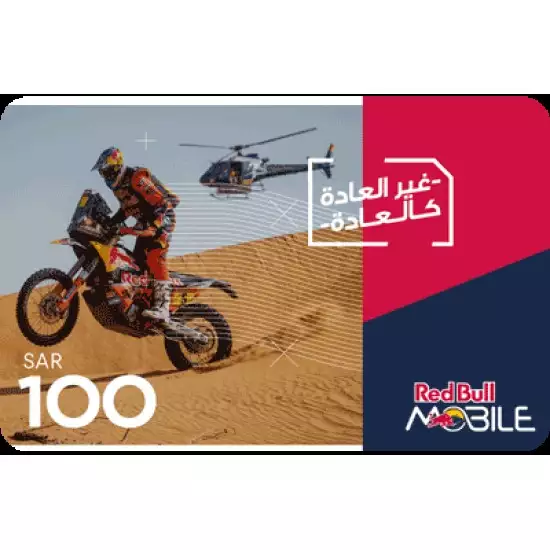 Red Bull Mobile 100 SAR Red Bull Mobile 100 SAR