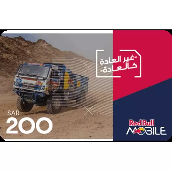 Red Bull Mobile 200 SAR Red Bull Mobile 200 SAR