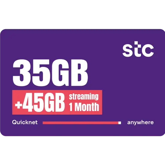 QuickNet 35GB+45GB streaming 1 Month QuickNet 35GB+45GB streaming 1 Month