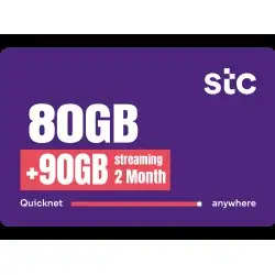 QuickNet 80GB +90GB streaming 2 Months QuickNet 80GB +90GB streaming 2 Months