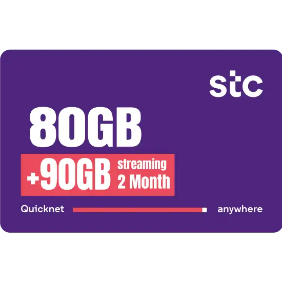 QuickNet 80GB +90GB streaming 2 Months QuickNet 80GB +90GB streaming 2 Months