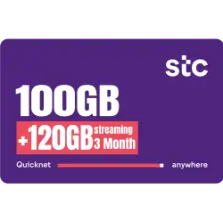QuickNet 100GB+120GB streaming 3 Months QuickNet 100GB+120GB streaming 3 Months