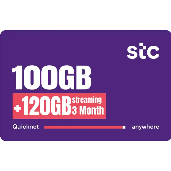 QuickNet 100GB+120GB streaming 3 Months