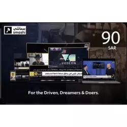Smashi.TV KSA 1 Year 